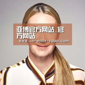 付律师