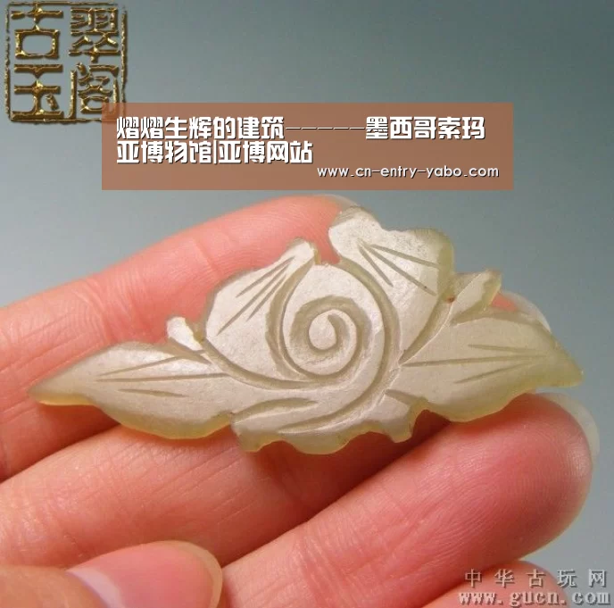 熠熠生辉的建筑-----墨西哥索玛亚博物馆|亚博网站(图1) 亚博