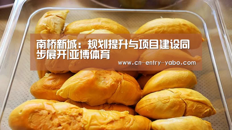 亚博体育