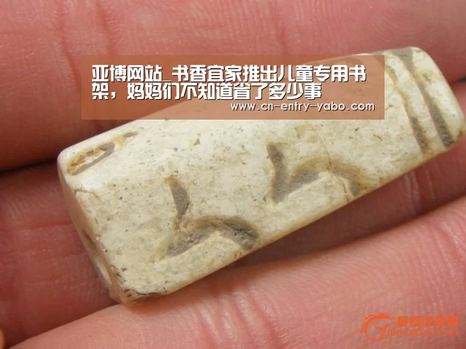 亚博网站_书香宜家推出儿童专用书架,妈妈们不知道省了多少事(图3) 亚博