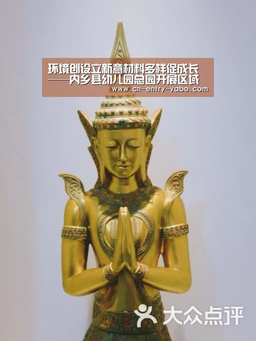 亚博体育下载