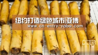 亚博网站
