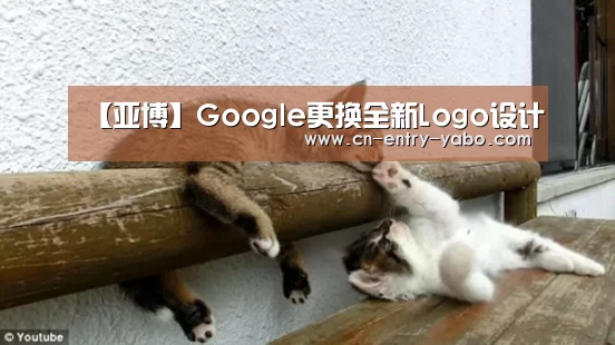 亚博体育下载