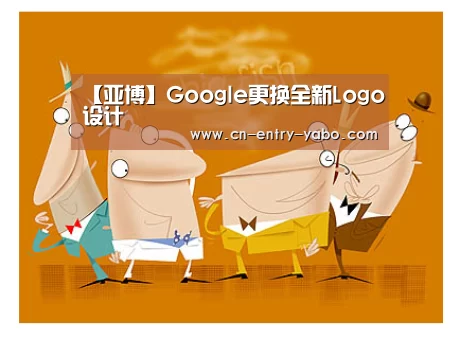 亚博网站