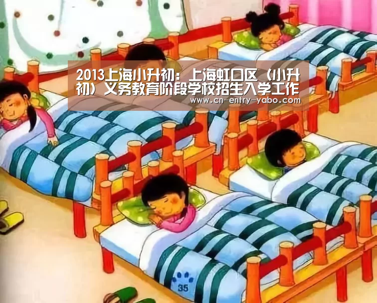 亚博网站
