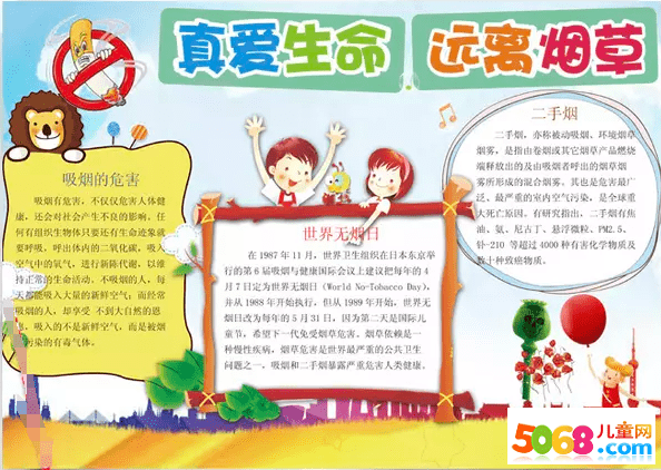 亚博:M#246;hn+Bouman为荷兰精神病患者设计住房(图3) 亚博网站