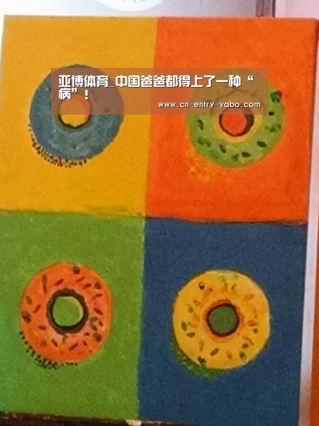 亚博网站