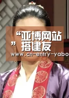 “亚博网站”搭建友谊与爱的桥梁蓉城小学教师送教到丹巴中路乡小学(图2) 亚博