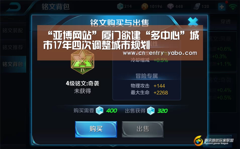 亚博体育