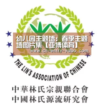 亚博体育下载