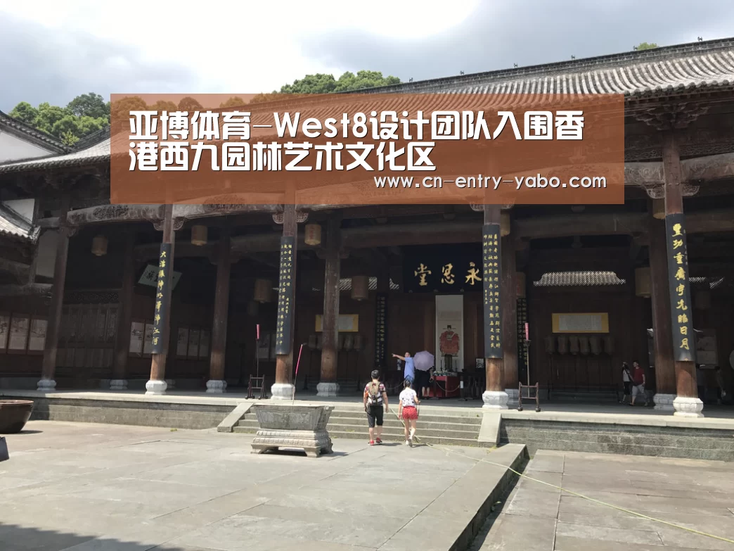 亚博