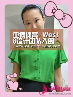 亚博体育下载