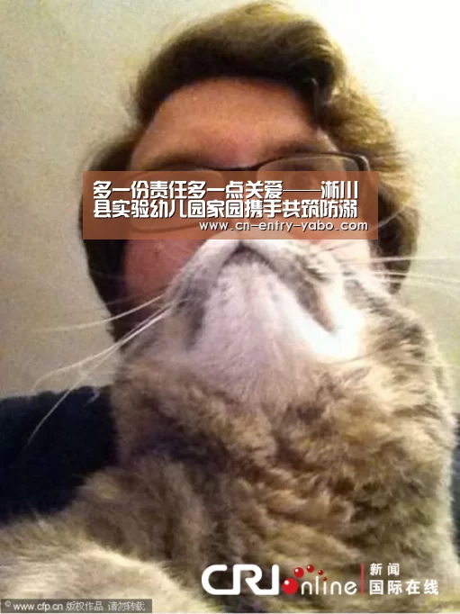 多一份责任多一点关爱——淅川县实验幼儿园家园携手共筑防溺水安全屏障【亚博体育下载】(图4) 亚博体育下载