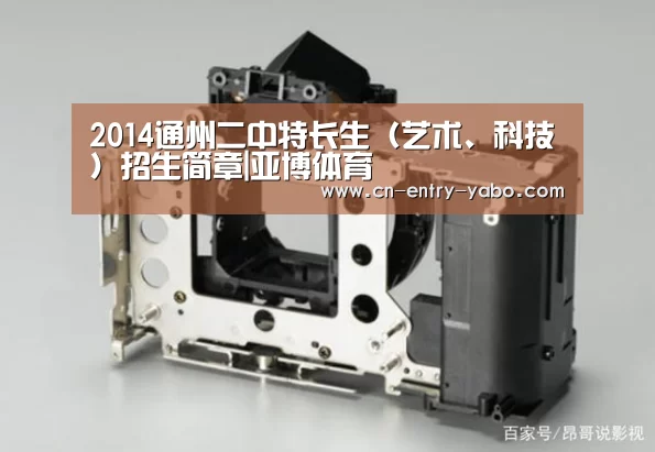 亚博体育下载