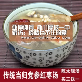 亚博网站