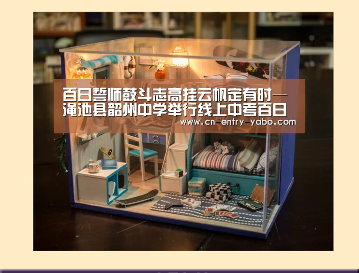 亚博体育下载