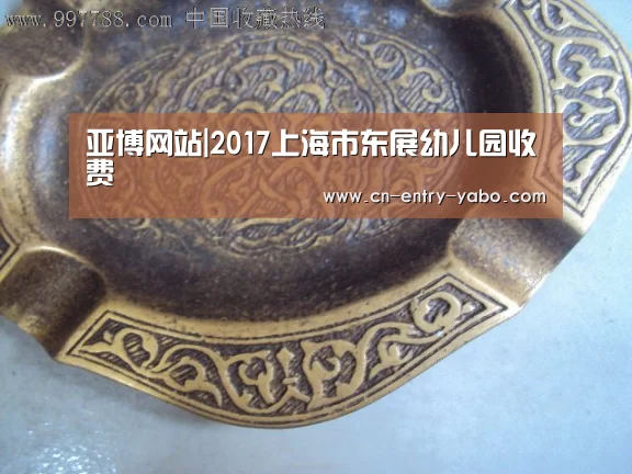 亚博体育下载