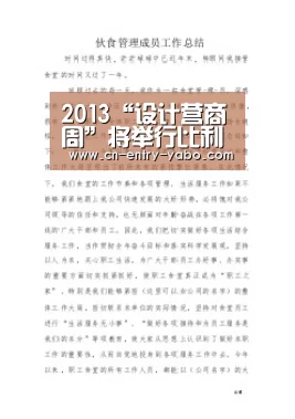 亚博体育下载